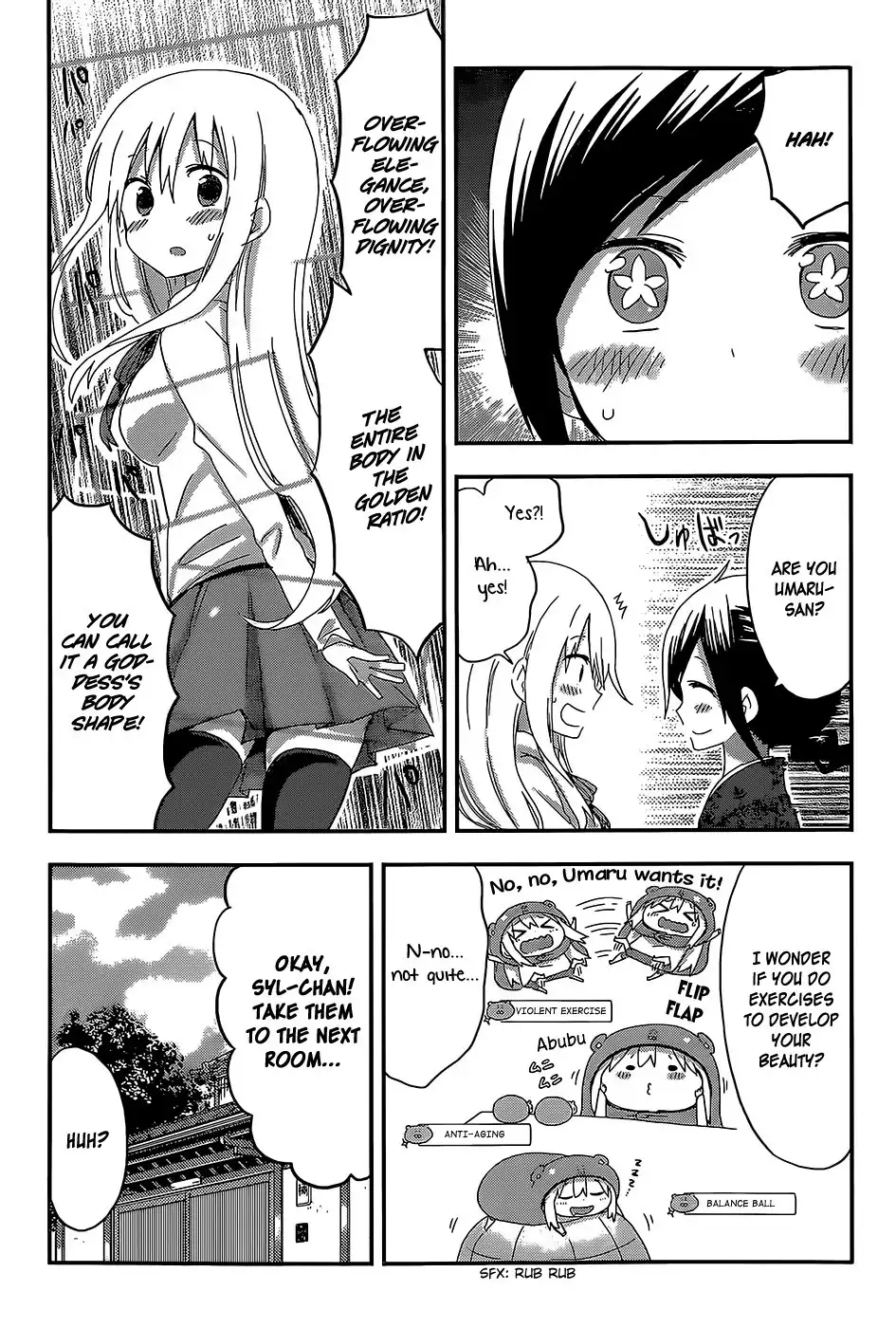 Himouto! Umaru-chan Chapter 97 5